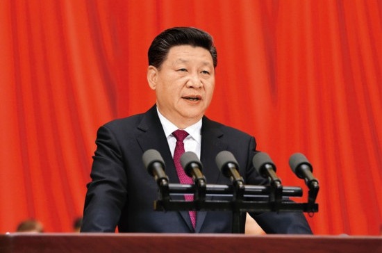习近平总书记在庆祝中国共产党成立95周年大会上的讲话
